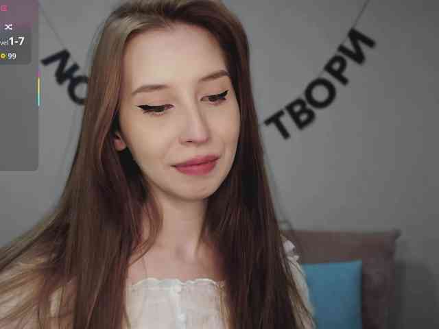 RocketGIRL webcam