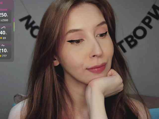 RocketGIRL webcam