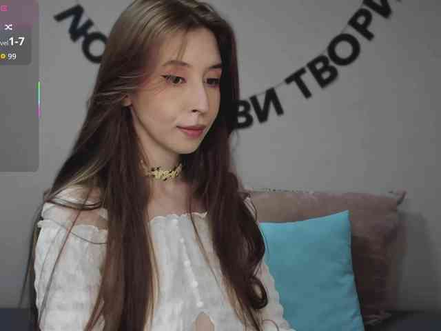 RocketGIRL webcam