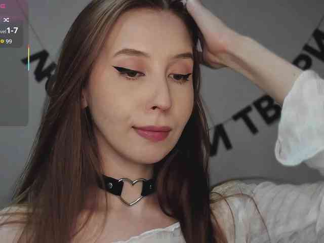RocketGIRL webcam