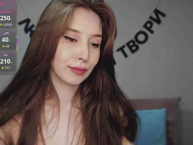 RocketGIRL webcam