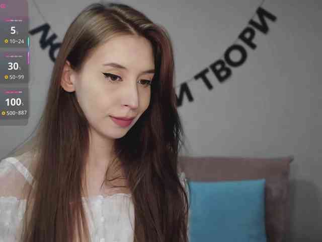 RocketGIRL webcam