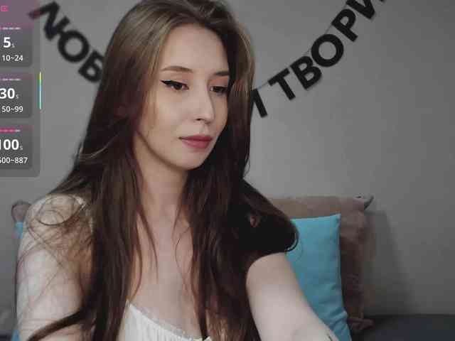 RocketGIRL webcam