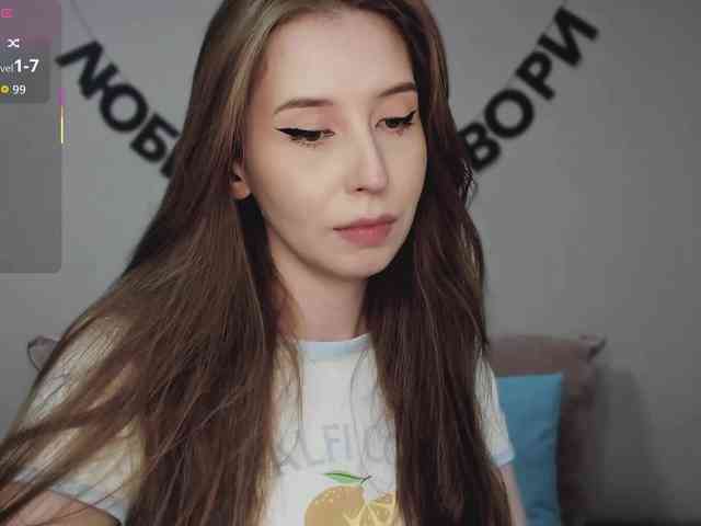 RocketGIRL webcam