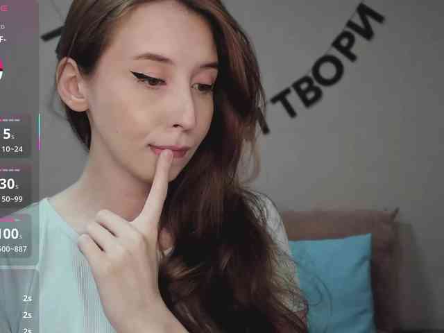 RocketGIRL webcam