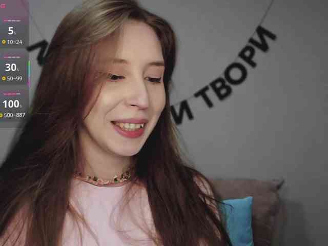 RocketGIRL webcam