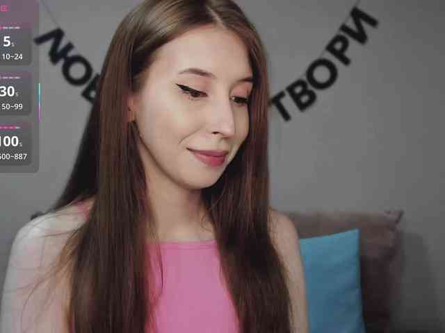 RocketGIRL webcam