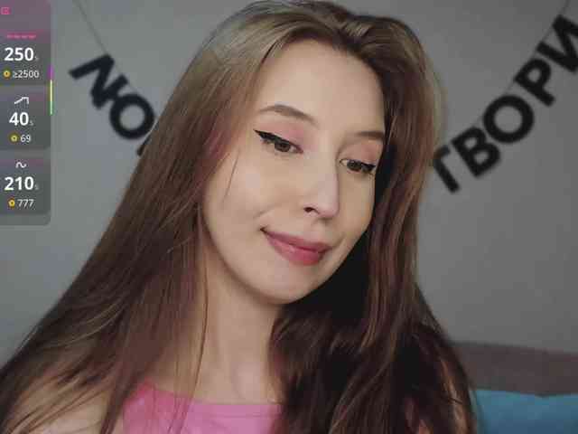 RocketGIRL webcam
