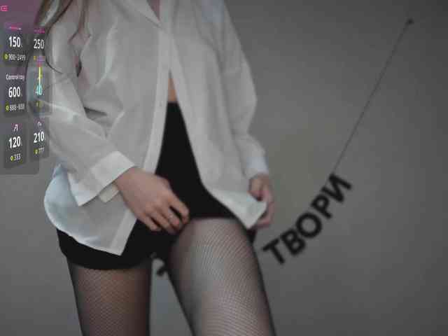 Modèle: RocketGIRL