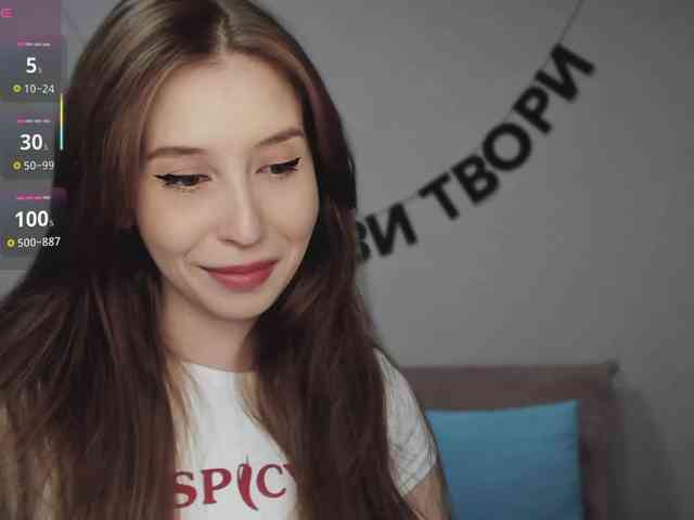 RocketGIRL webcam