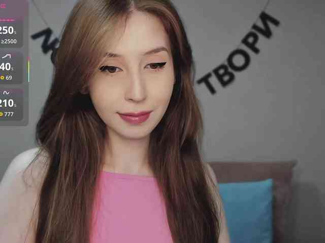 RocketGIRL webcam