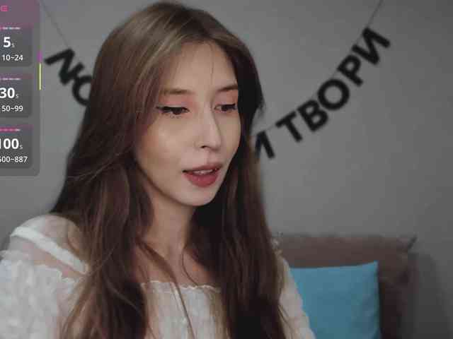 RocketGIRL webcam