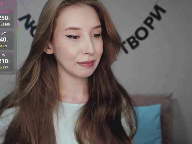 RocketGIRL webcam