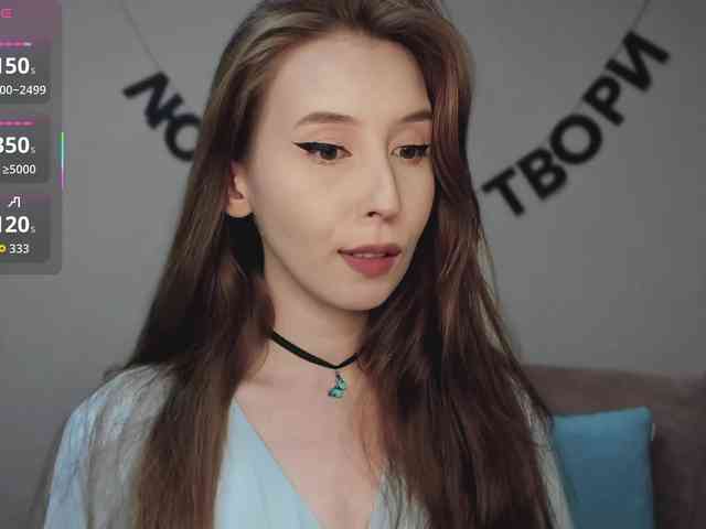 RocketGIRL webcam