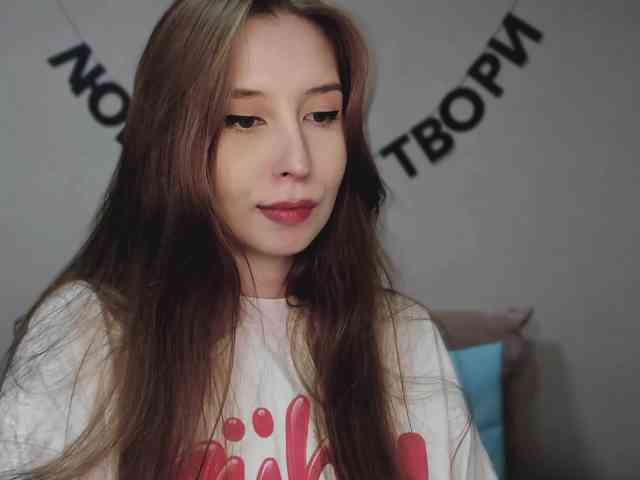 RocketGIRL webcam
