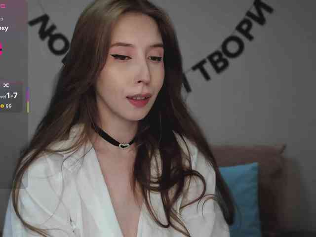 RocketGIRL webcam