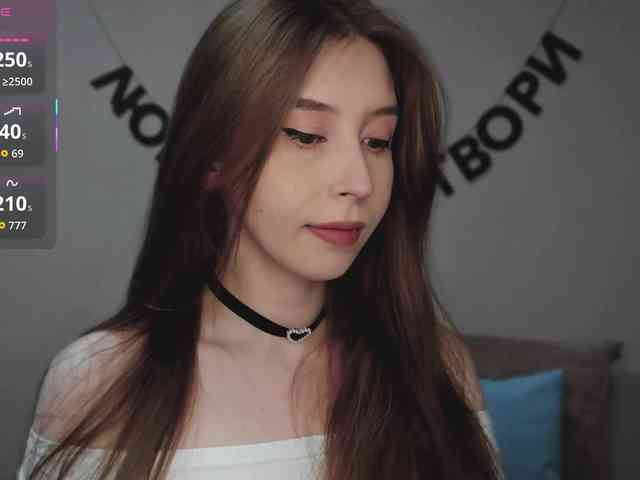 RocketGIRL webcam