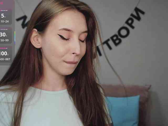 RocketGIRL webcam