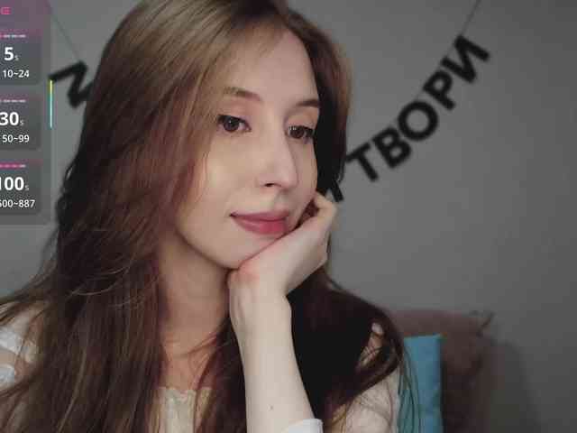 RocketGIRL webcam