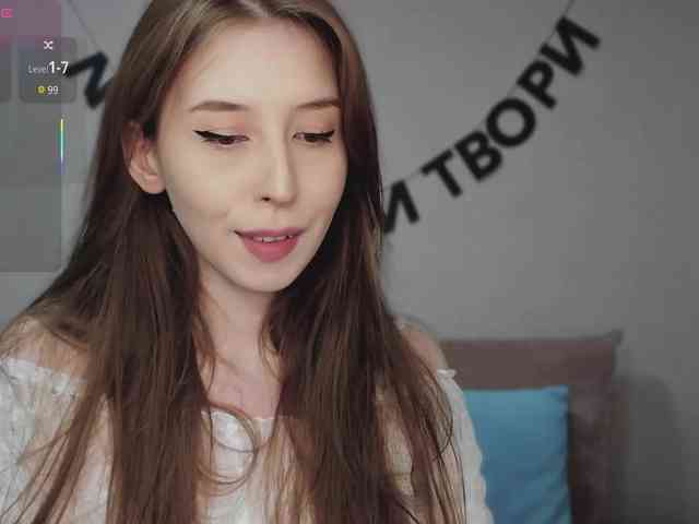 RocketGIRL