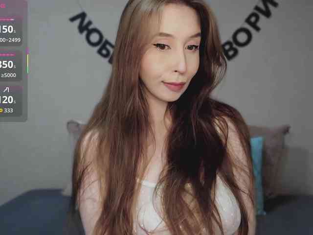 RocketGIRL webcam
