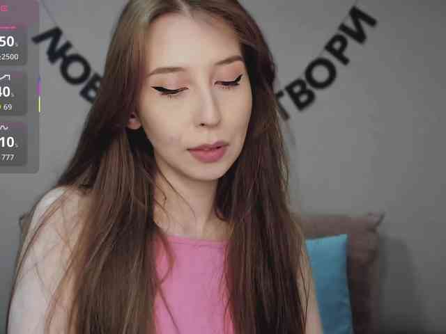 RocketGIRL webcam