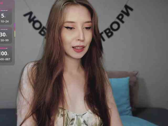 RocketGIRL webcam
