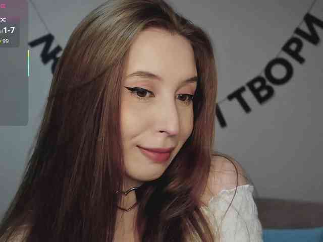 RocketGIRL webcam