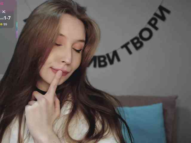 RocketGIRL webcam