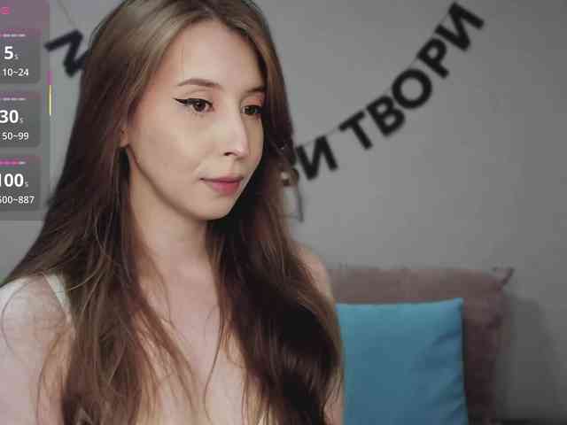RocketGIRL webcam