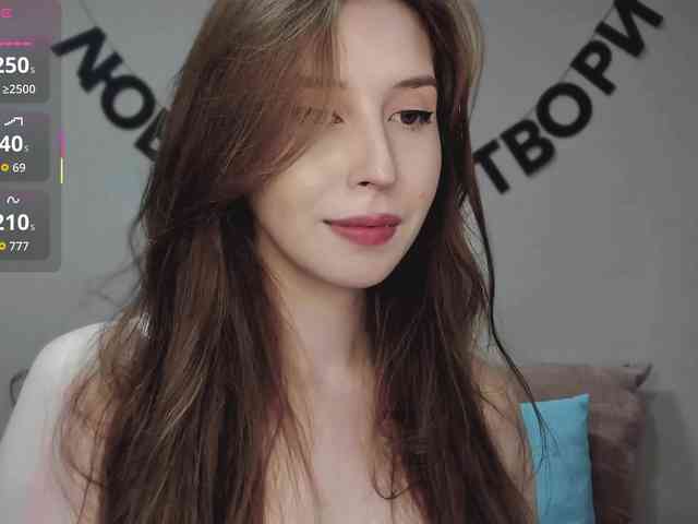 RocketGIRL webcam