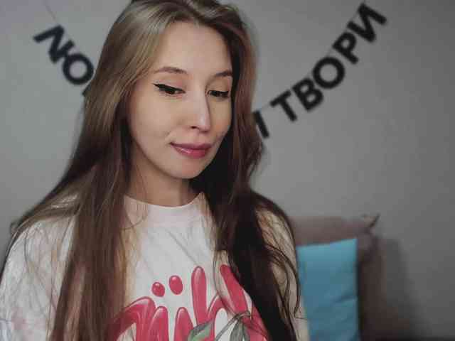 RocketGIRL webcam