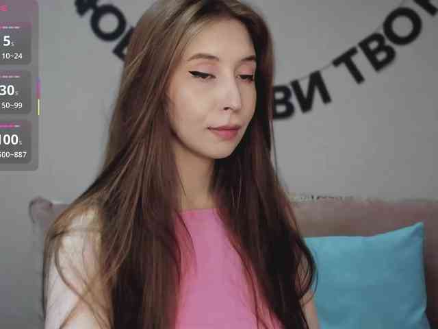 RocketGIRL webcam