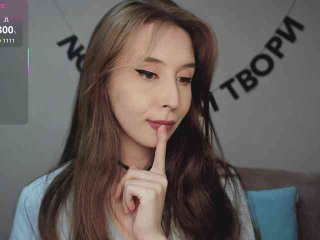 RocketGIRL webcam