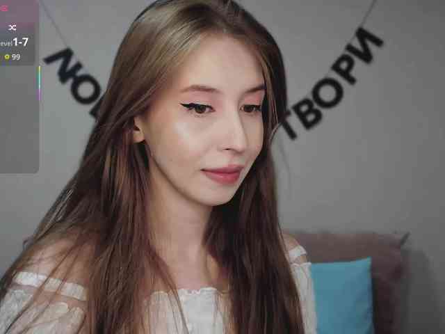 RocketGIRL webcam