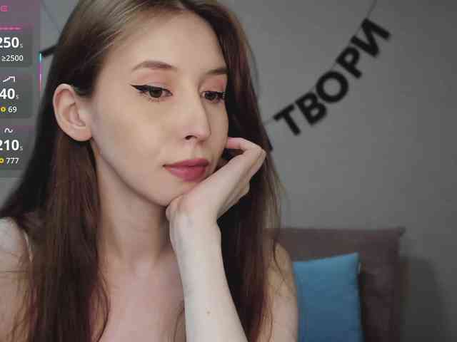 RocketGIRL webcam