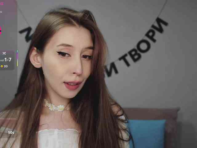 RocketGIRL webcam
