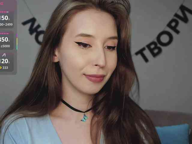 RocketGIRL webcam