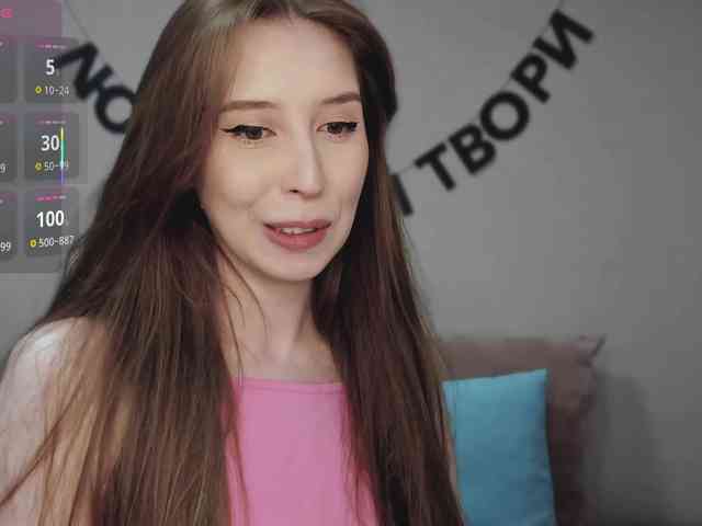 RocketGIRL webcam