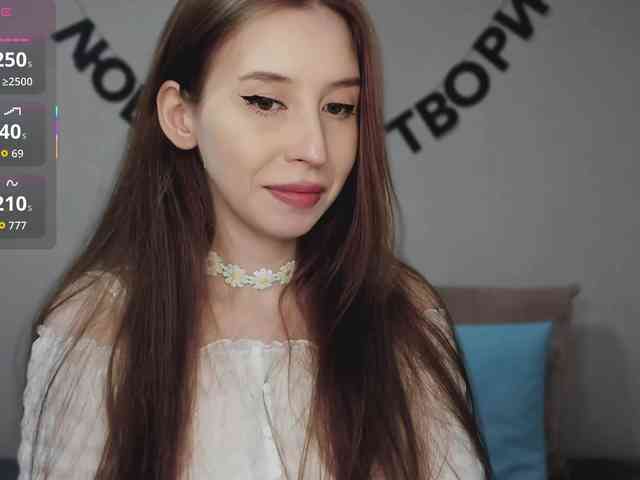 RocketGIRL webcam