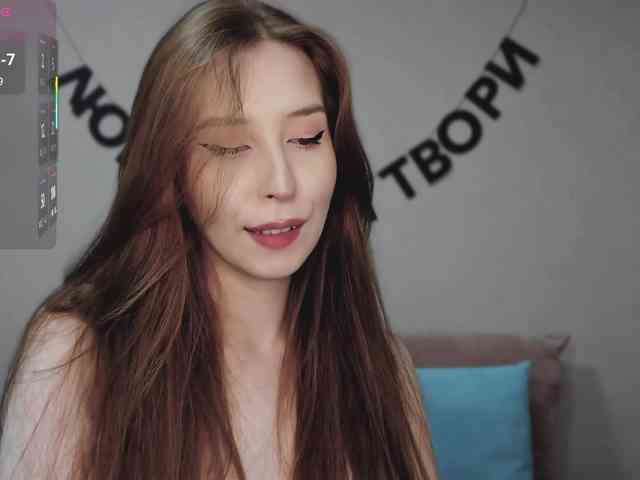 RocketGIRL webcam