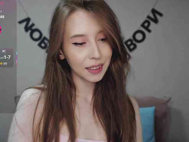 RocketGIRL webcam