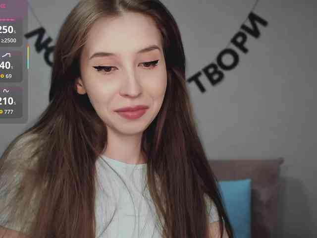 RocketGIRL webcam