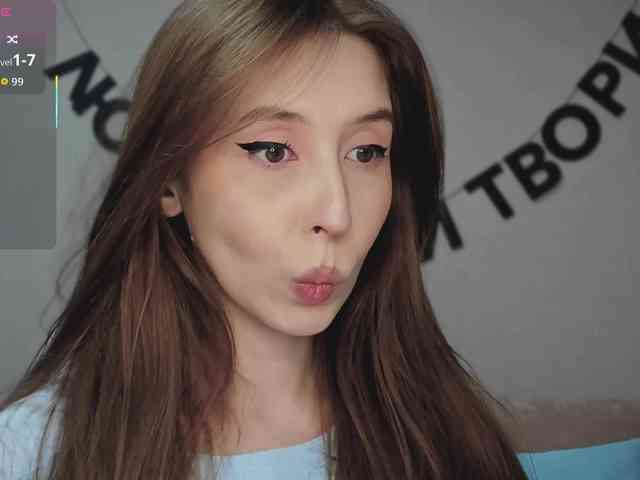 RocketGIRL webcam