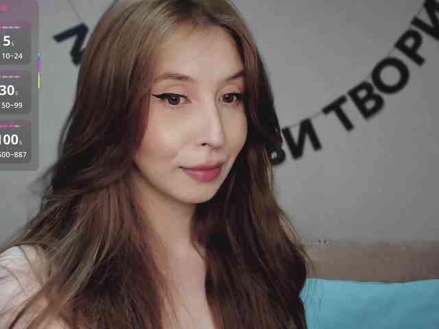 RocketGIRL webcam