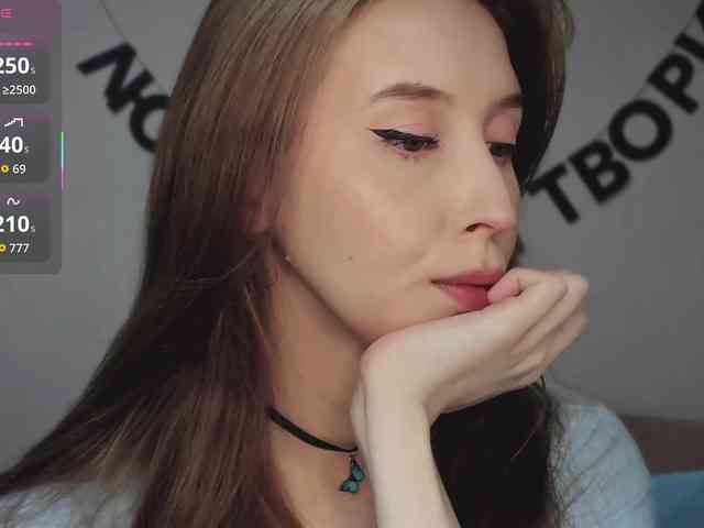 RocketGIRL webcam