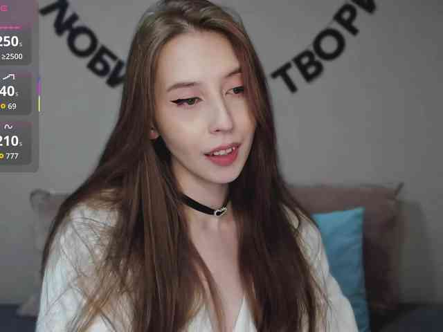RocketGIRL webcam