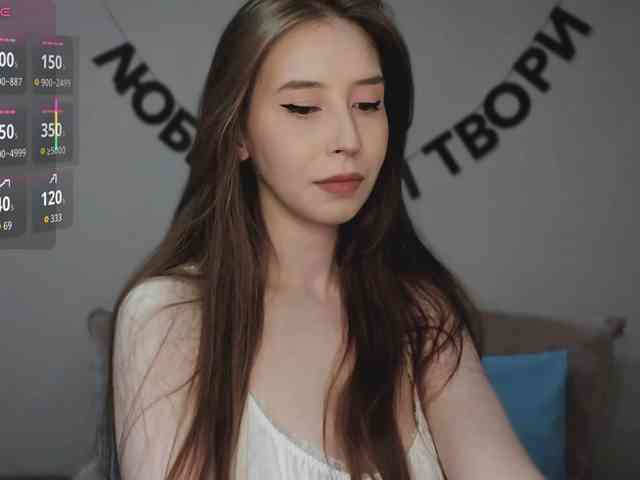 RocketGIRL webcam