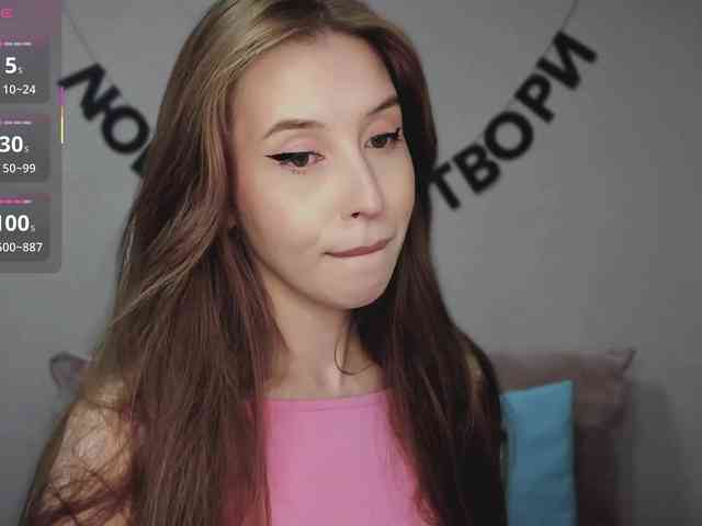 RocketGIRL webcam