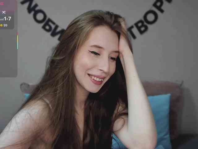 RocketGIRL webcam